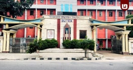 টেক্সটাইল খাতে বাংলাদেশের অবস্থান নিয়ে বুটেক্সে সেমিনার